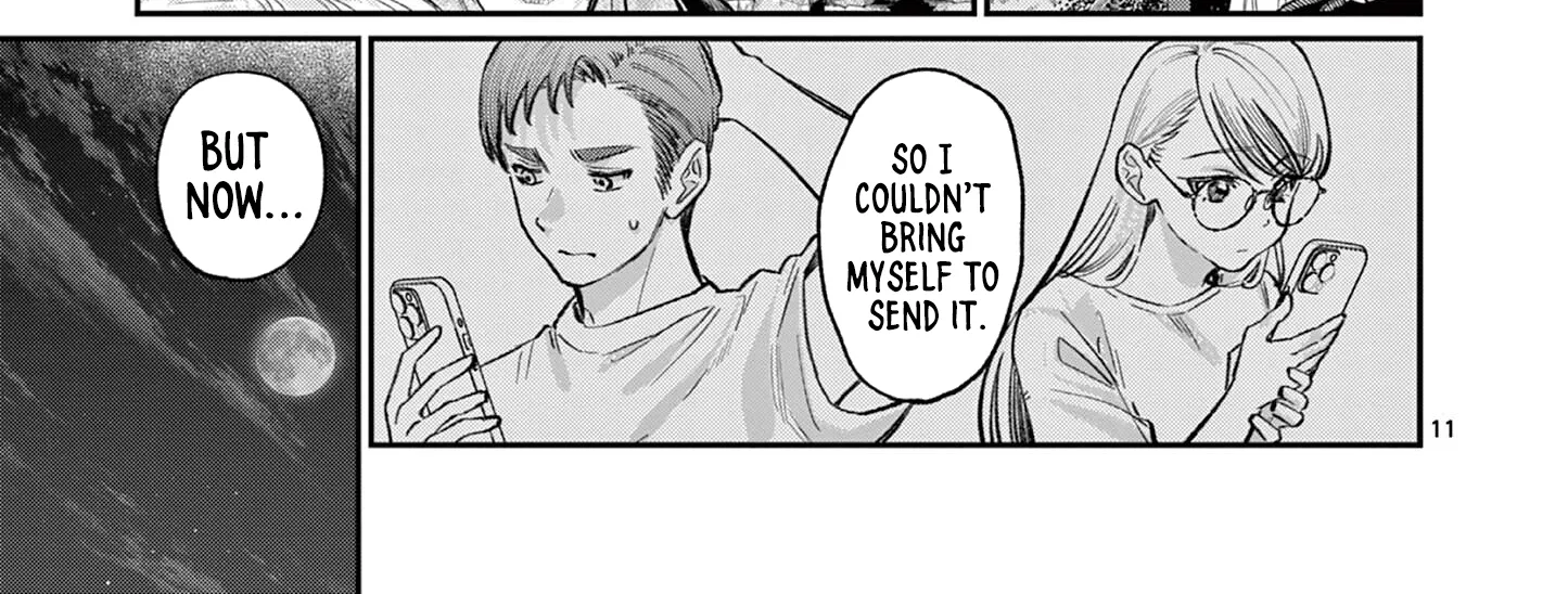 The Wakaba Home