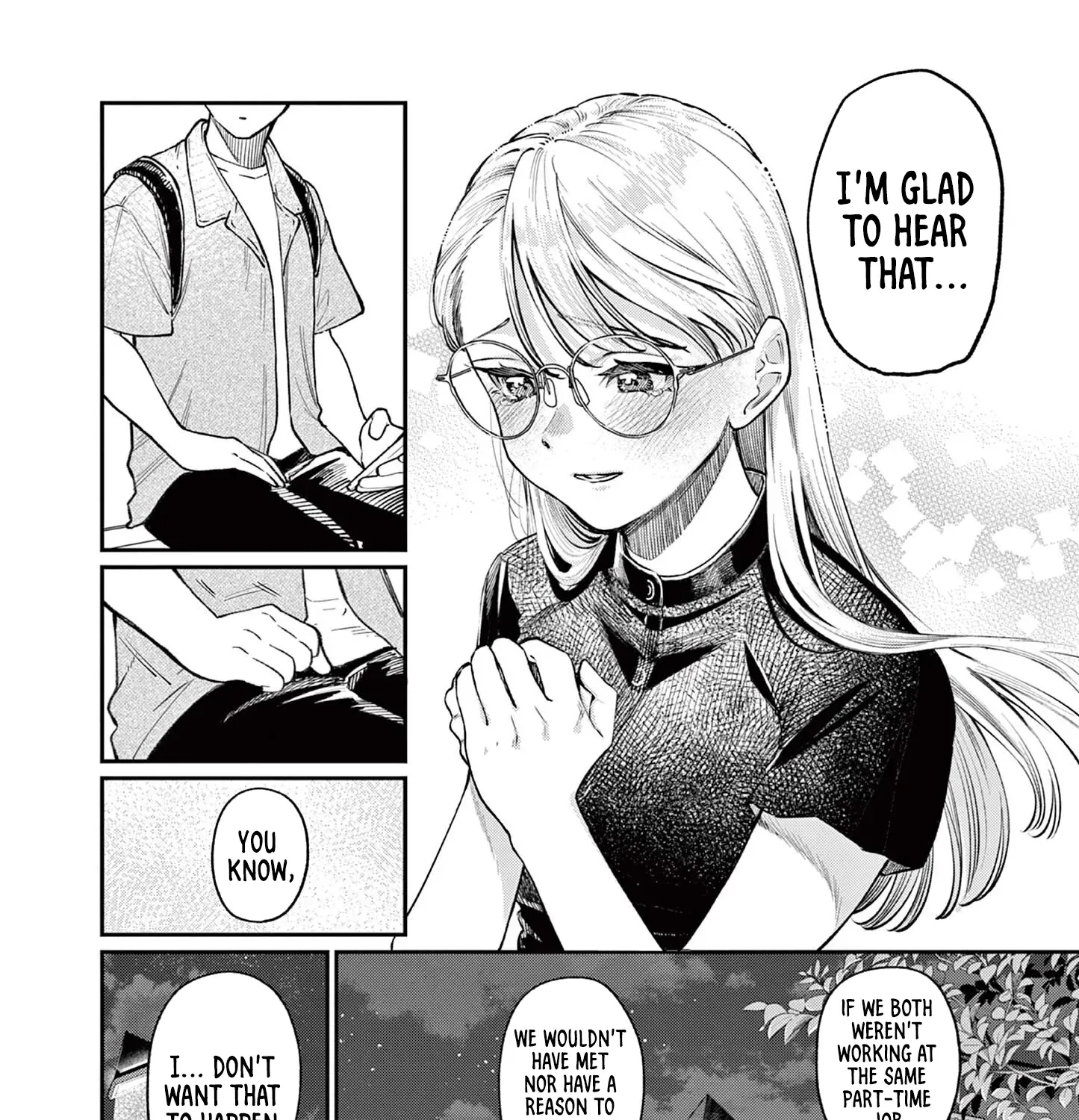 The Wakaba Home