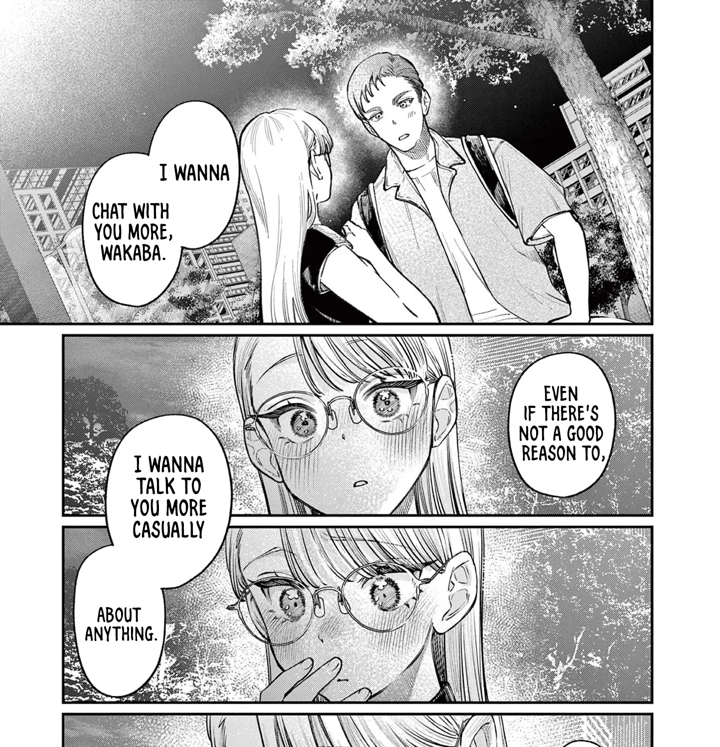 The Wakaba Home