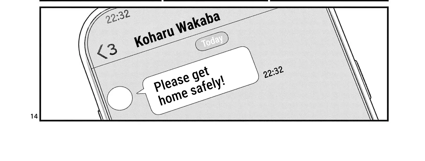 The Wakaba Home