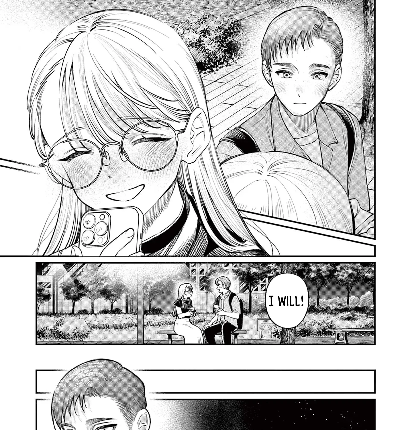 The Wakaba Home