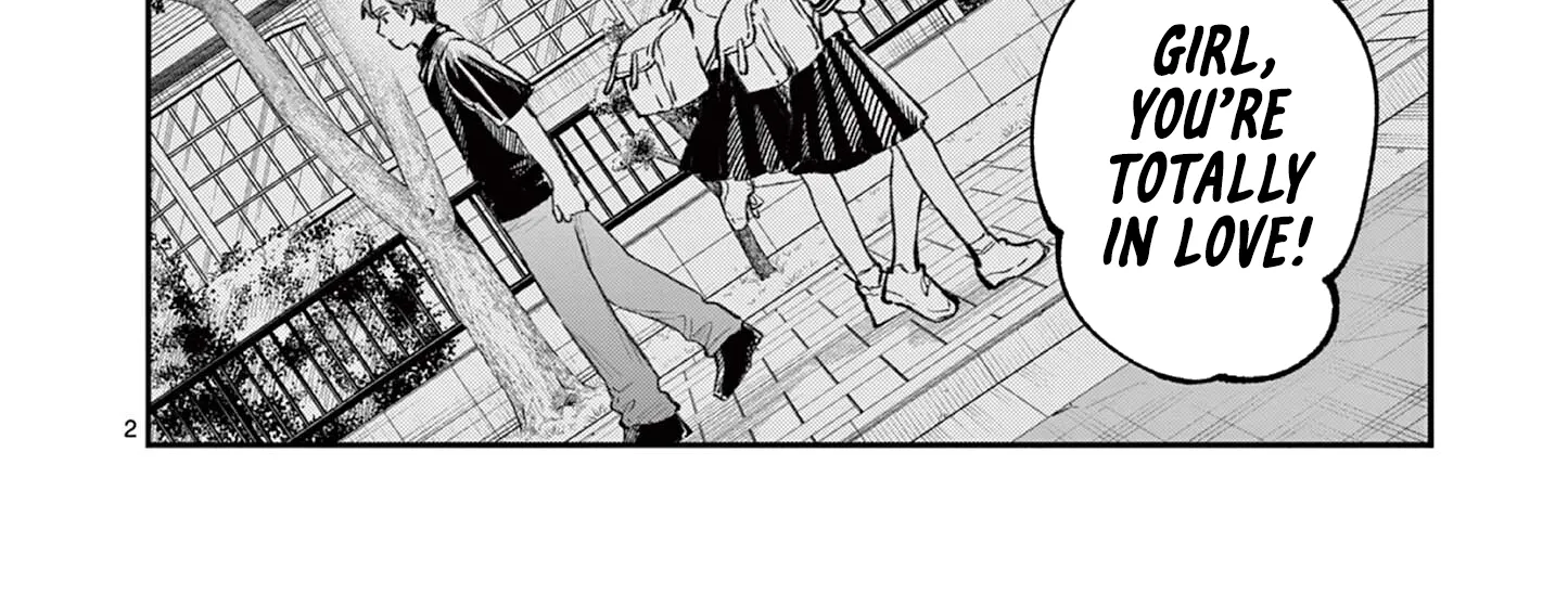The Wakaba Home