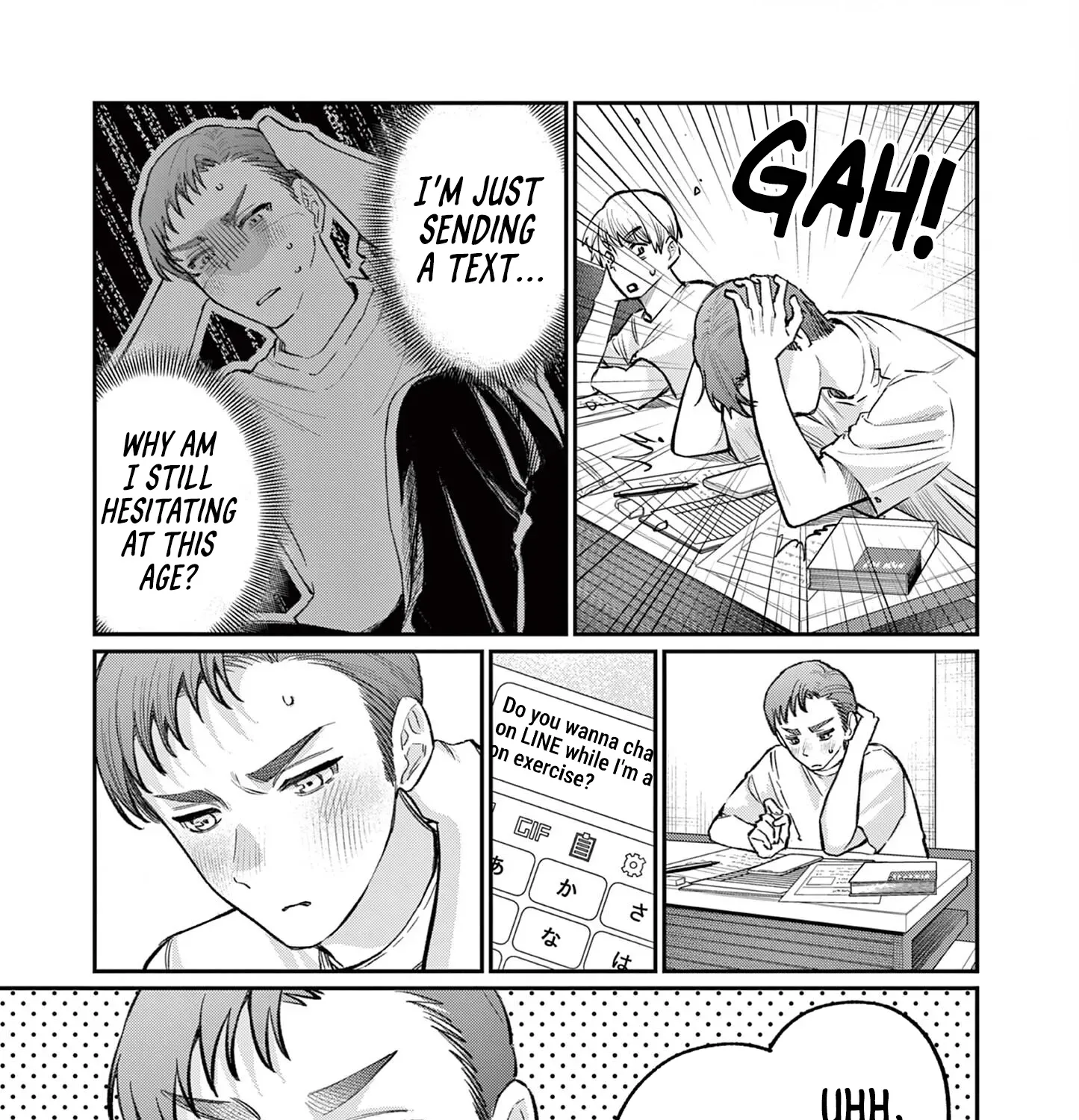 The Wakaba Home