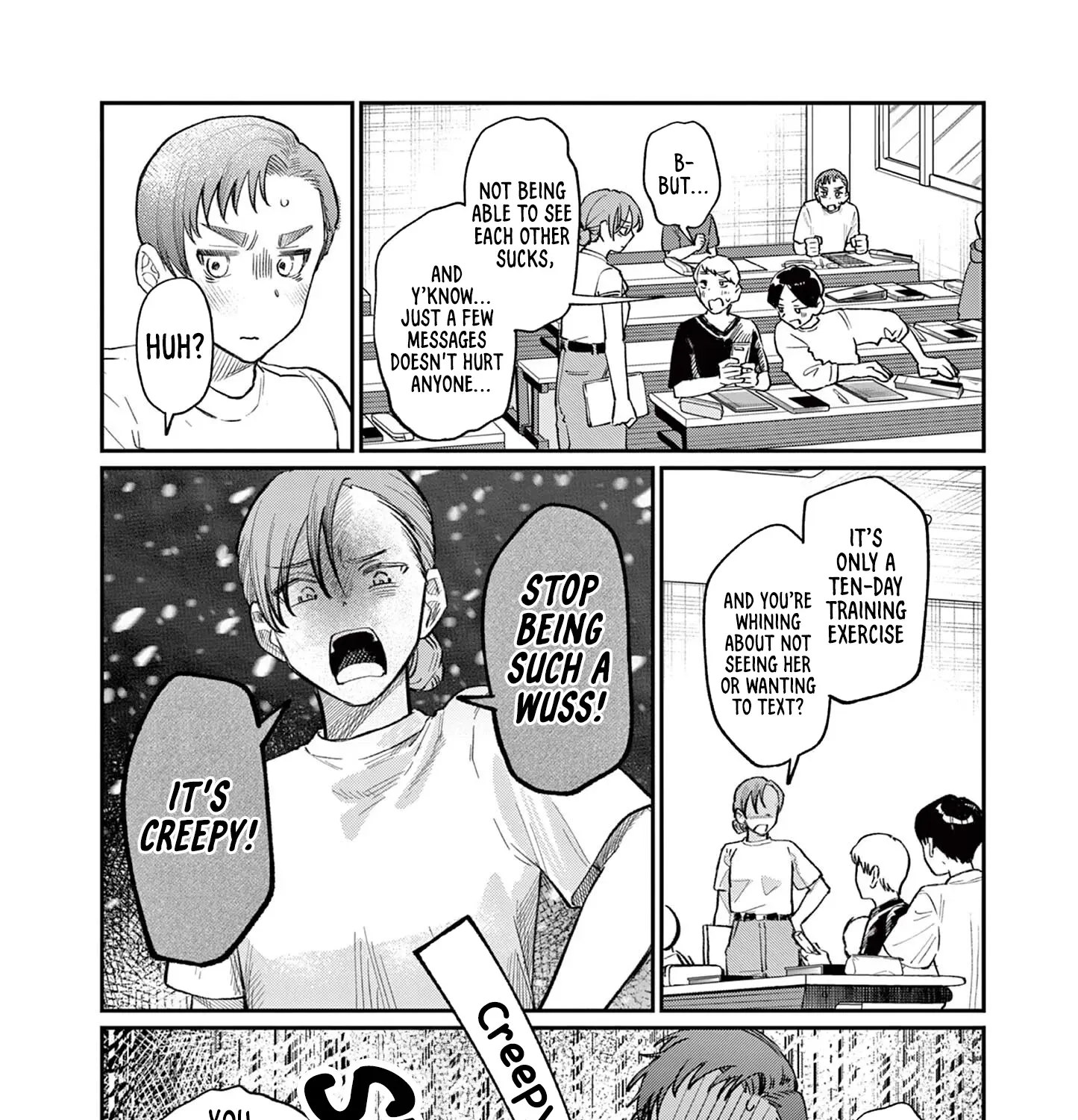 The Wakaba Home