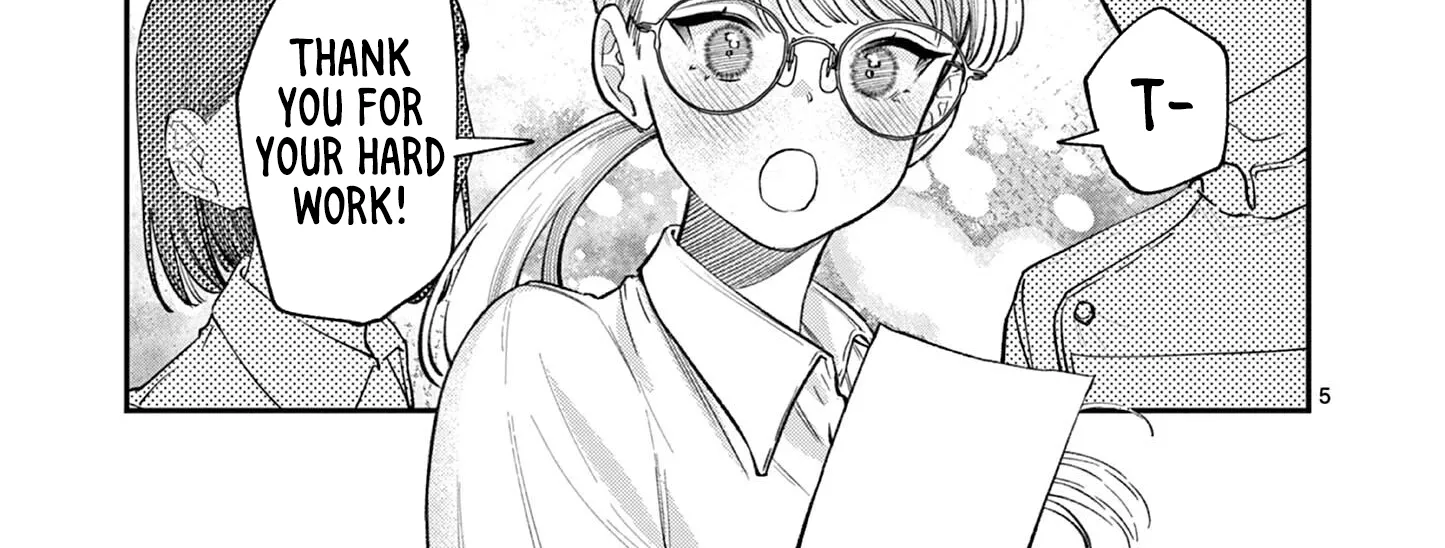 The Wakaba Home