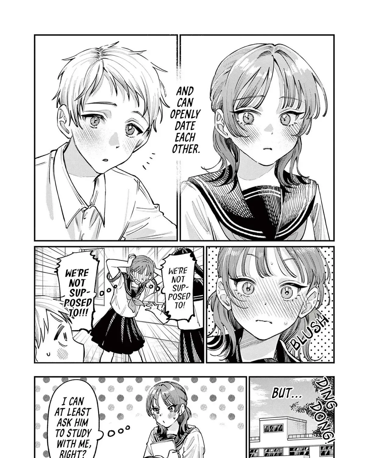 The Wakaba Home