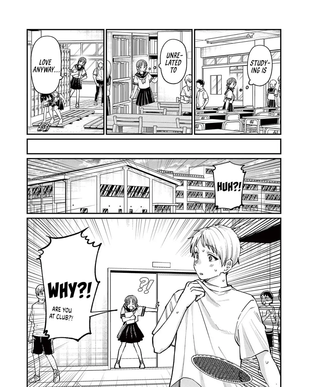 The Wakaba Home