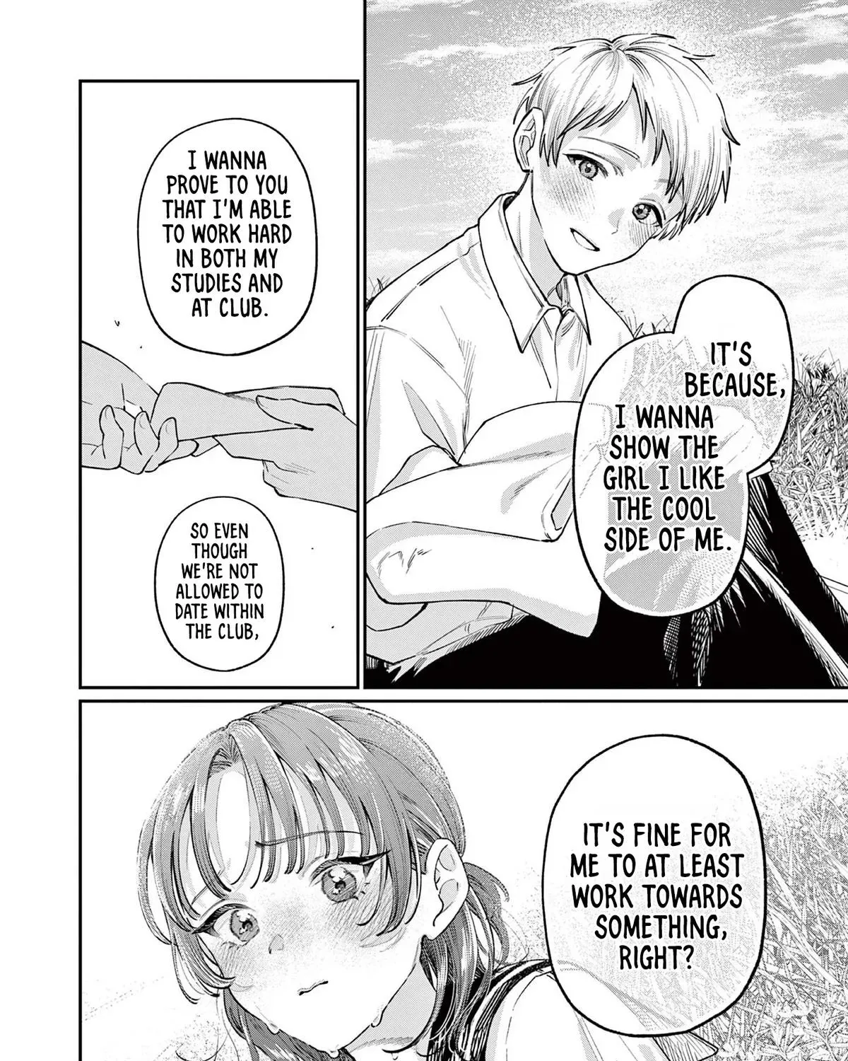 The Wakaba Home