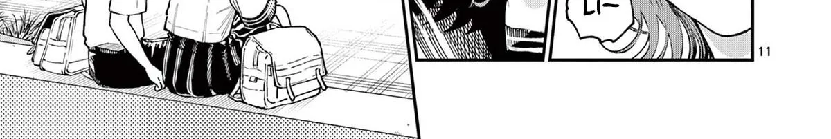 The Wakaba Home