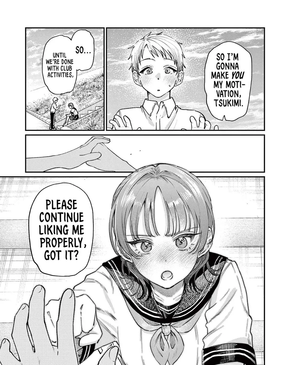 The Wakaba Home
