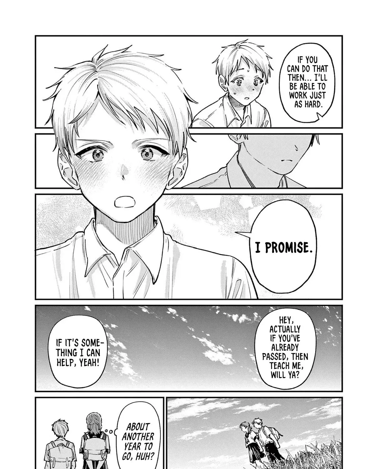 The Wakaba Home