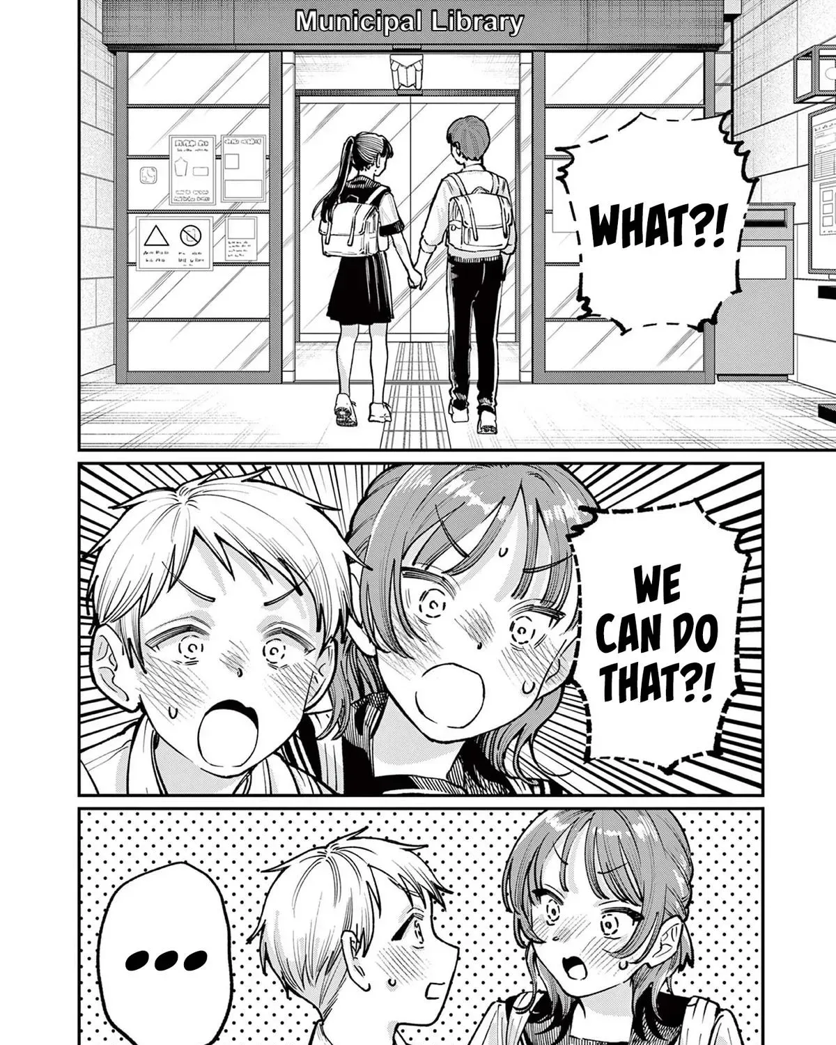 The Wakaba Home