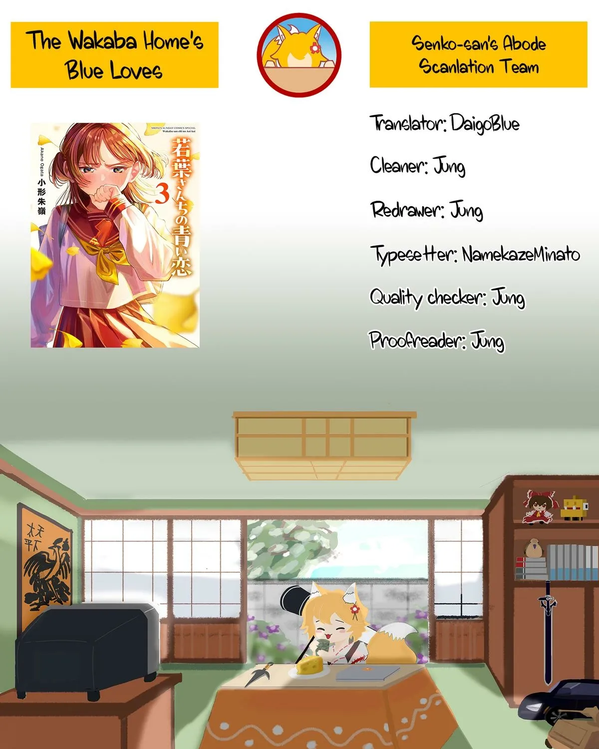 The Wakaba Home