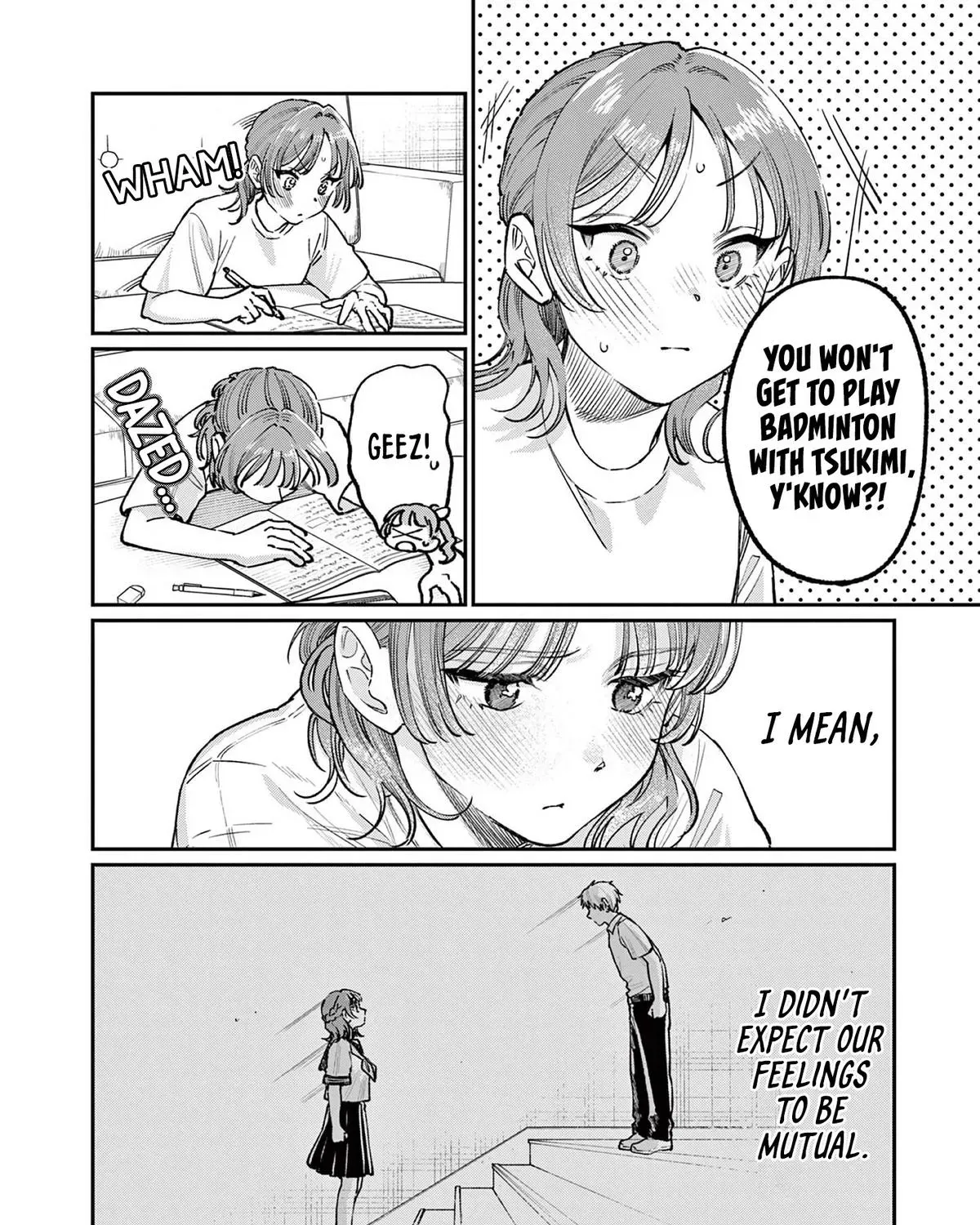 The Wakaba Home
