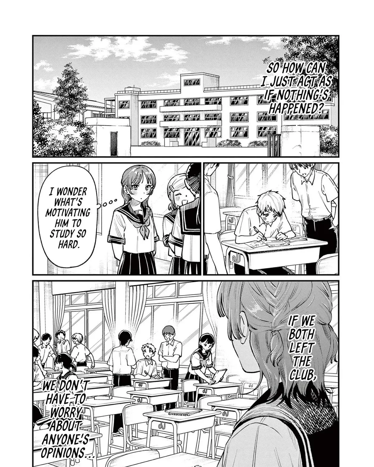 The Wakaba Home