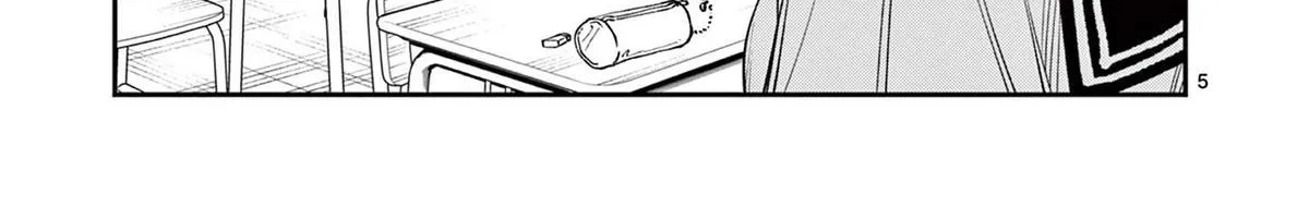 The Wakaba Home