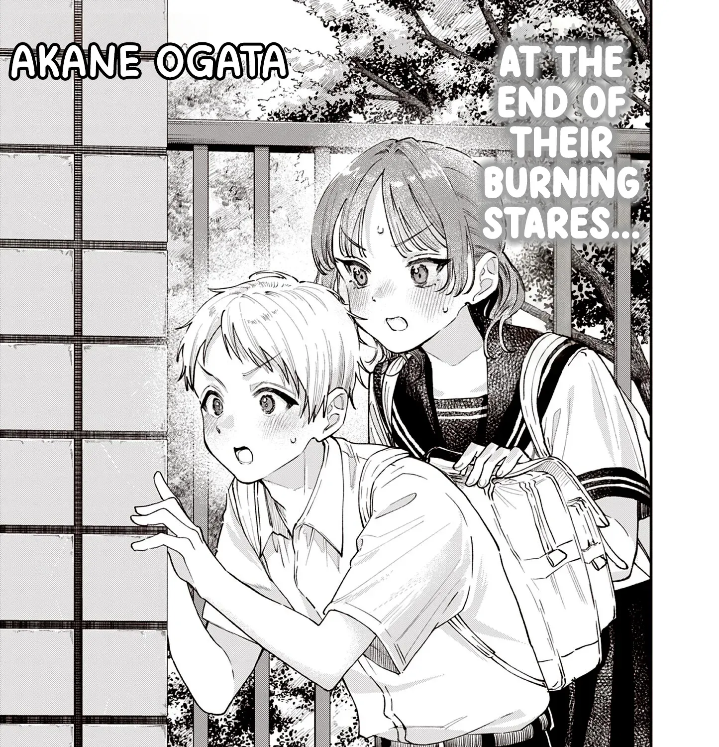 The Wakaba Home