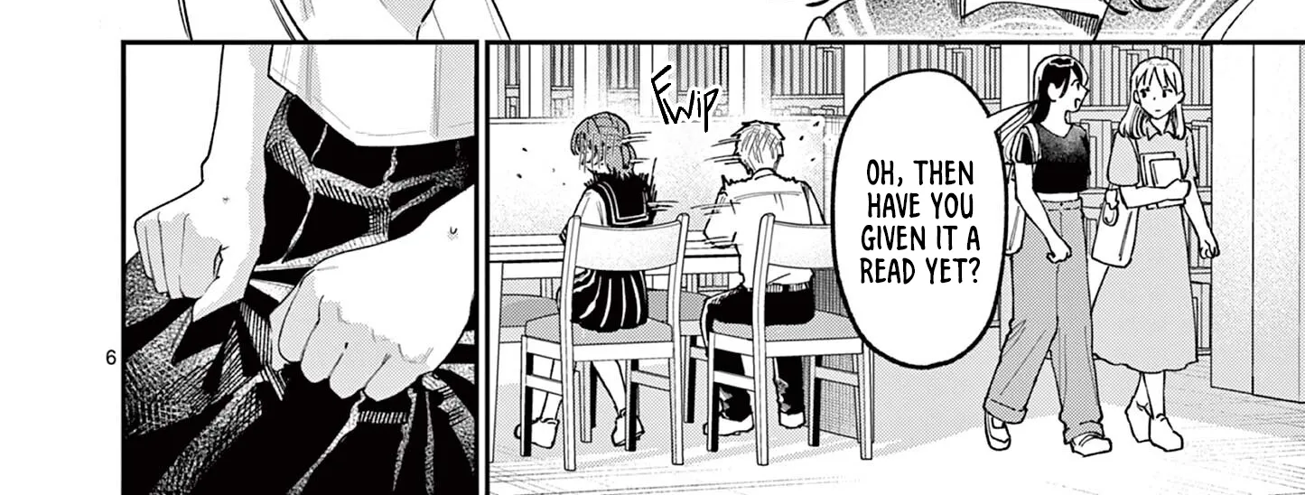 The Wakaba Home