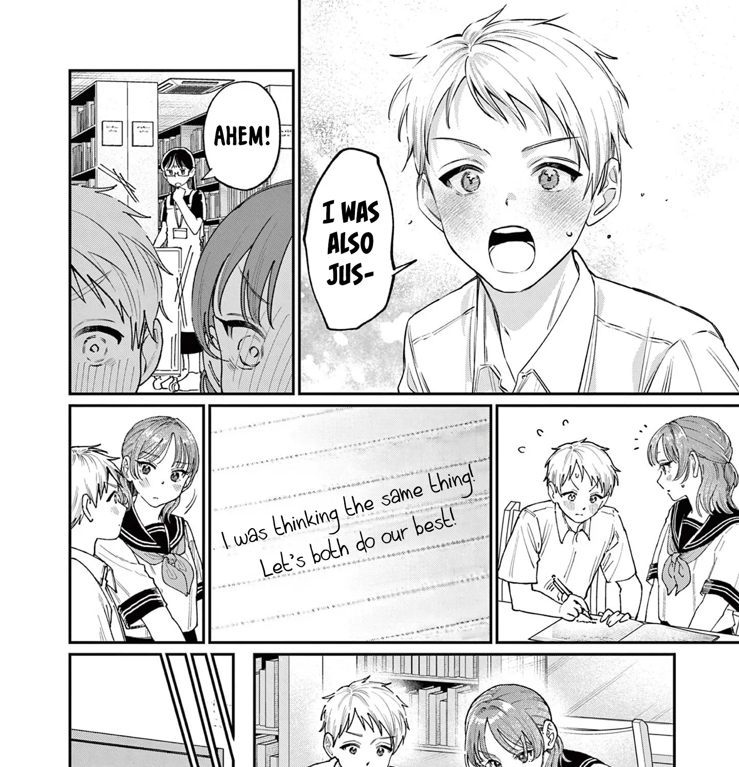 The Wakaba Home