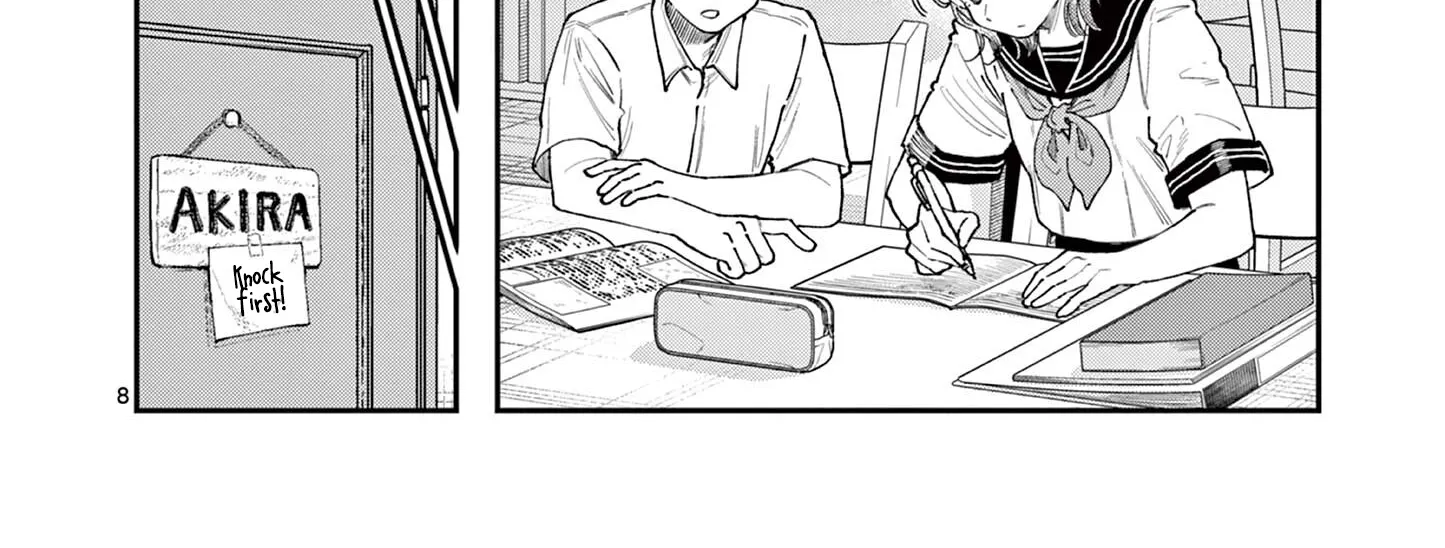 The Wakaba Home