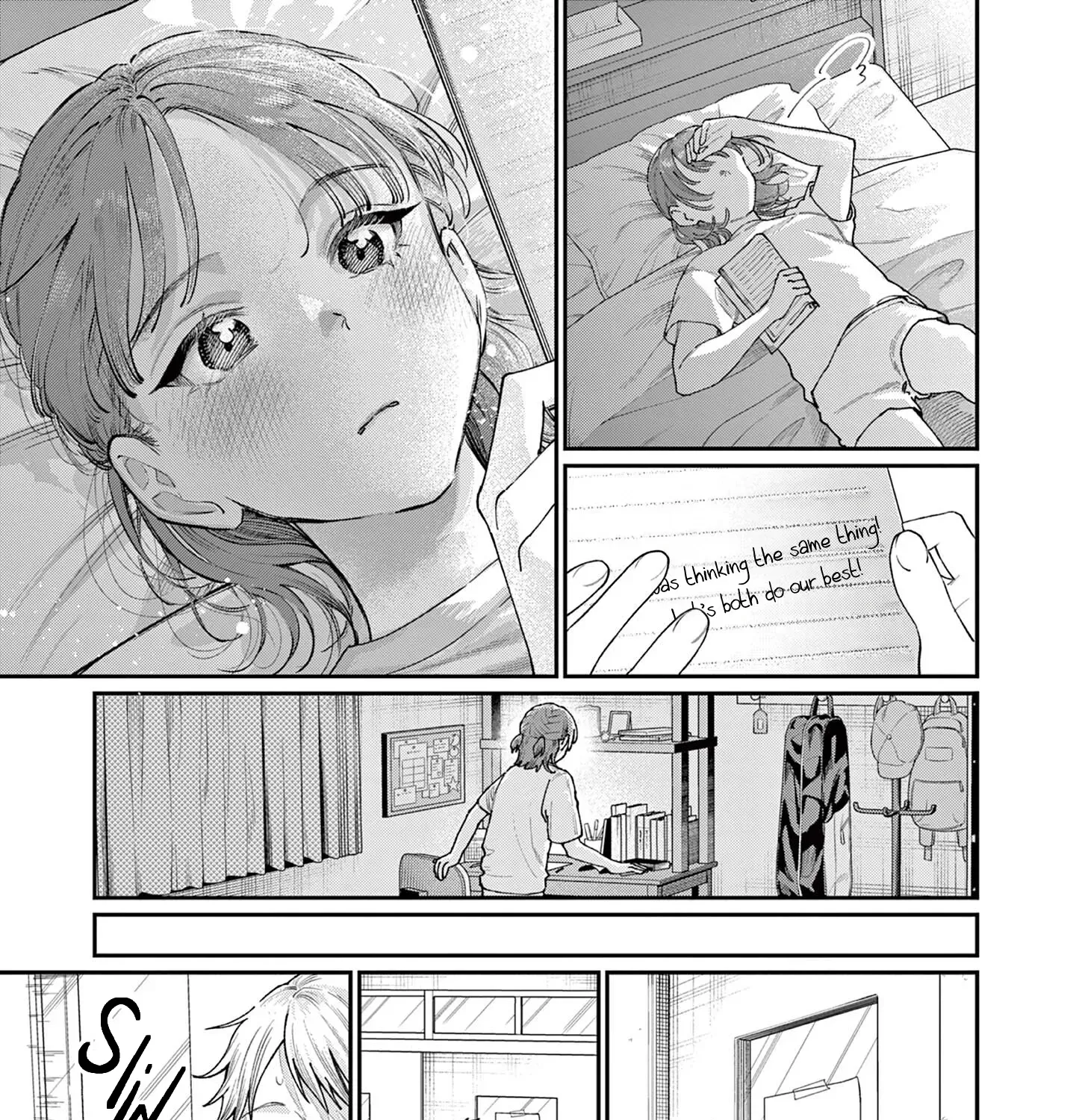 The Wakaba Home