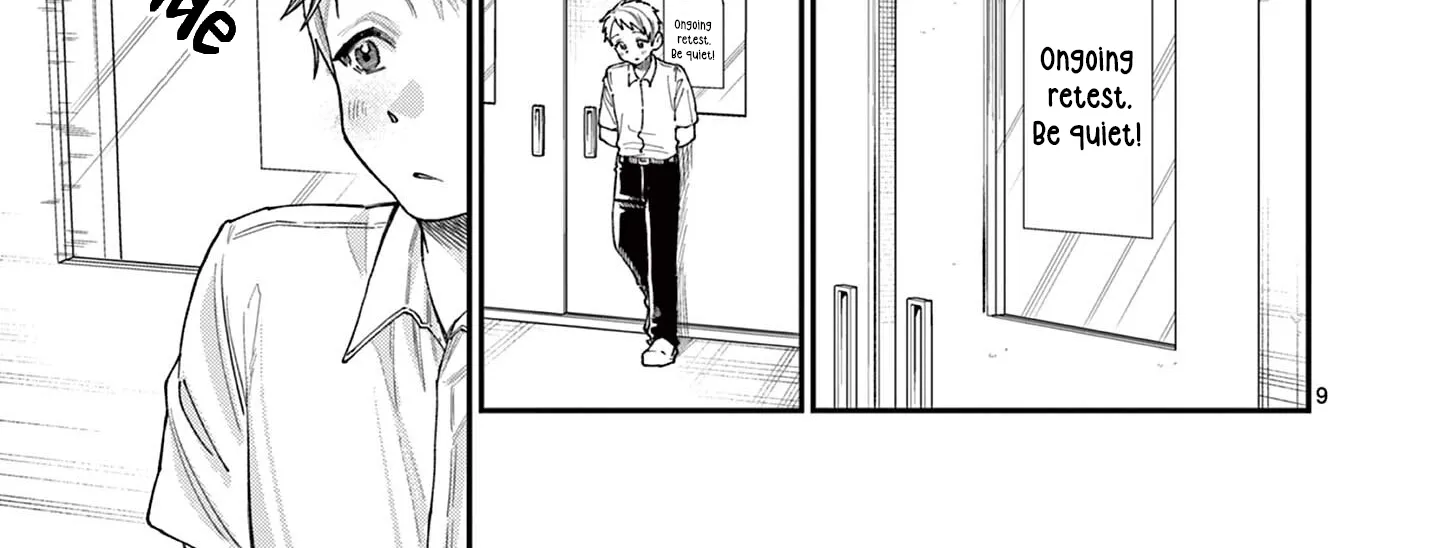 The Wakaba Home