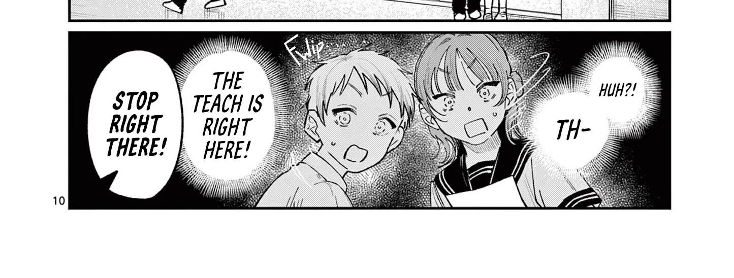 The Wakaba Home