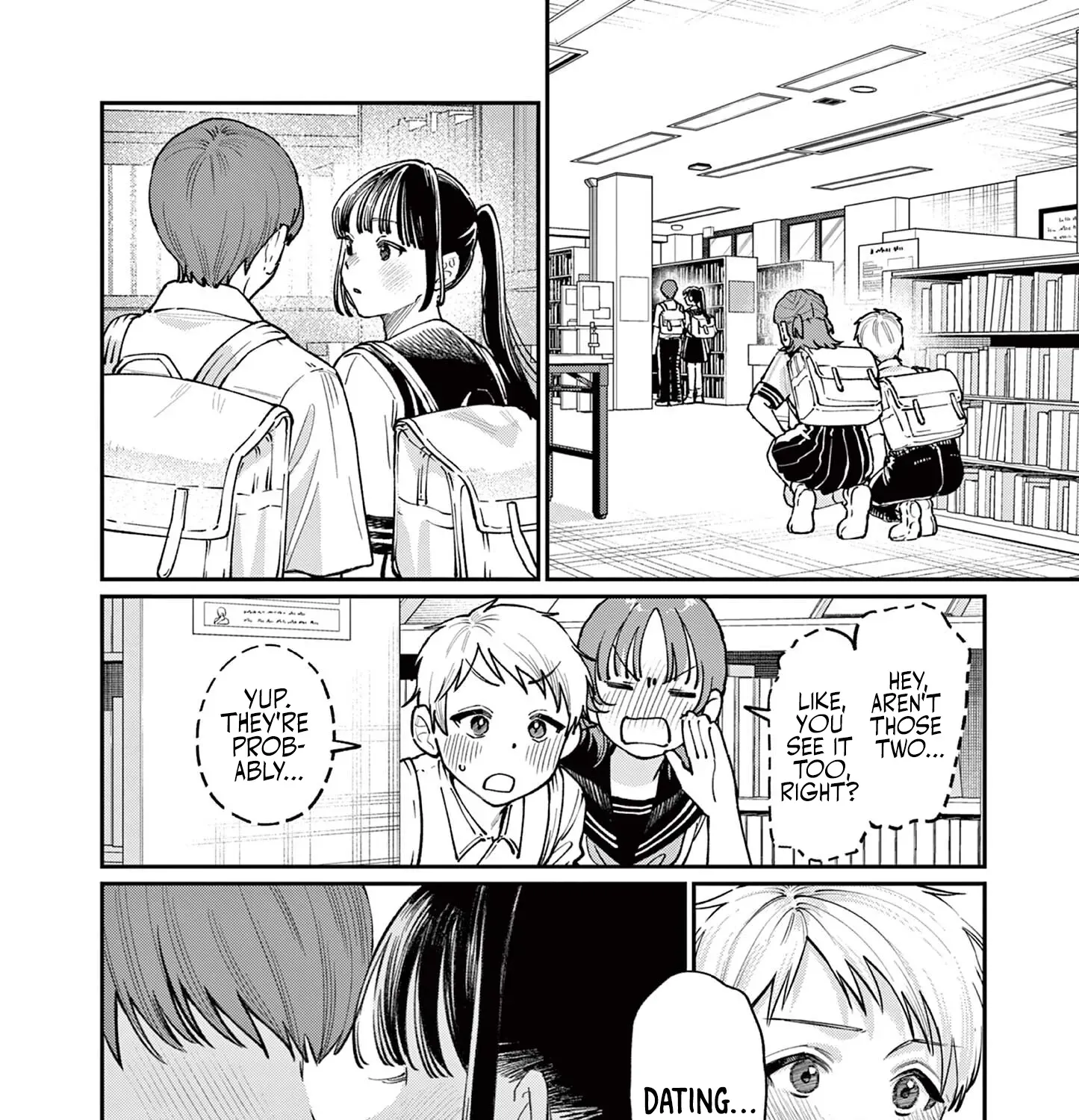 The Wakaba Home