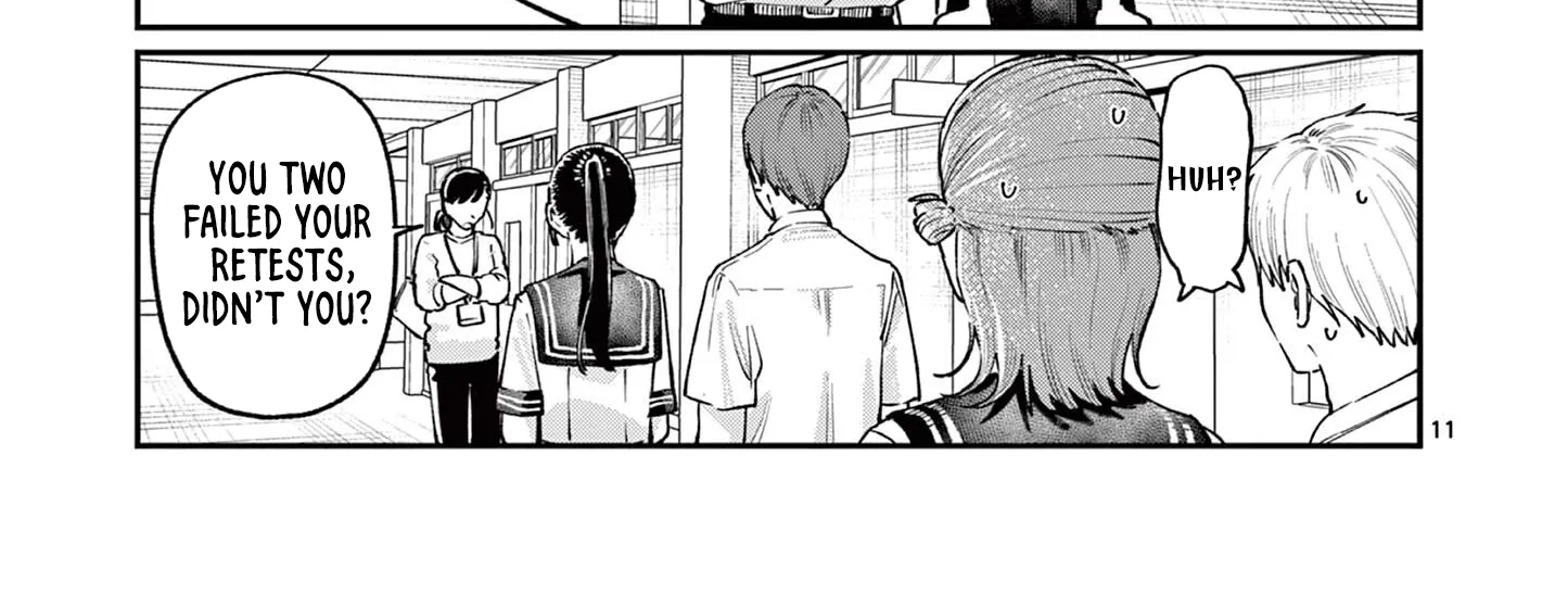 The Wakaba Home