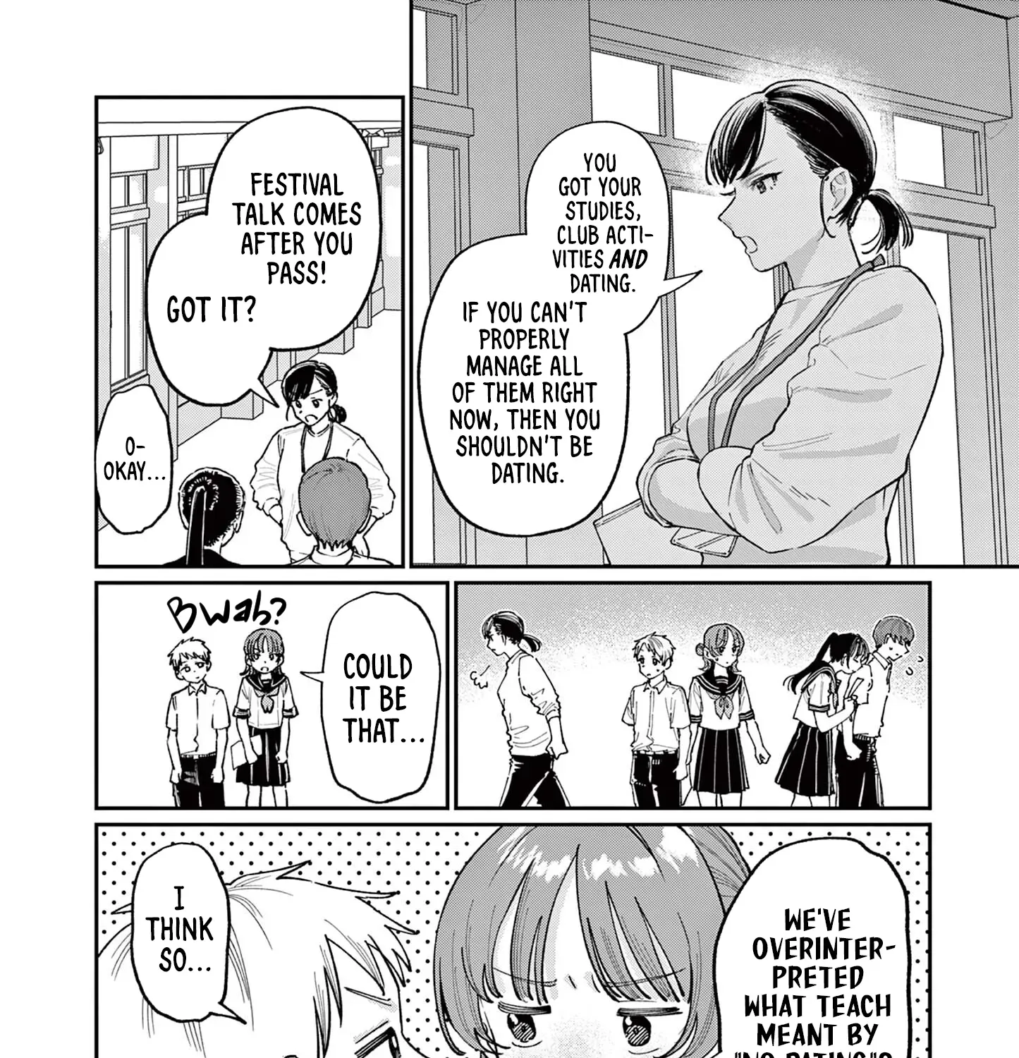 The Wakaba Home