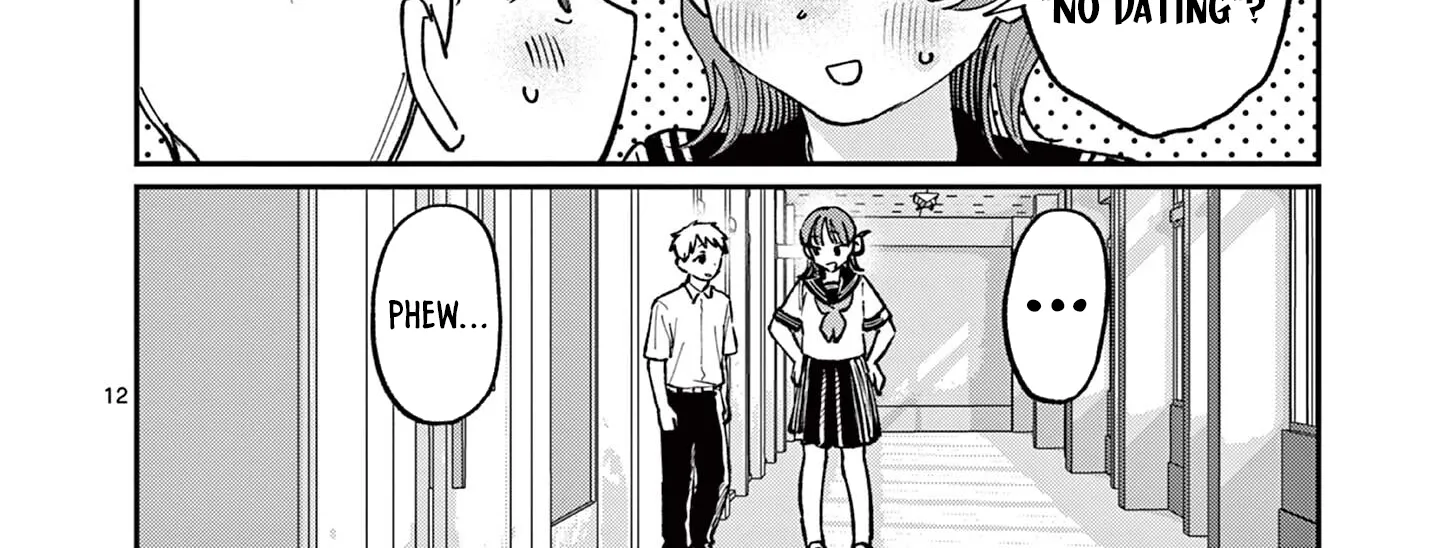 The Wakaba Home