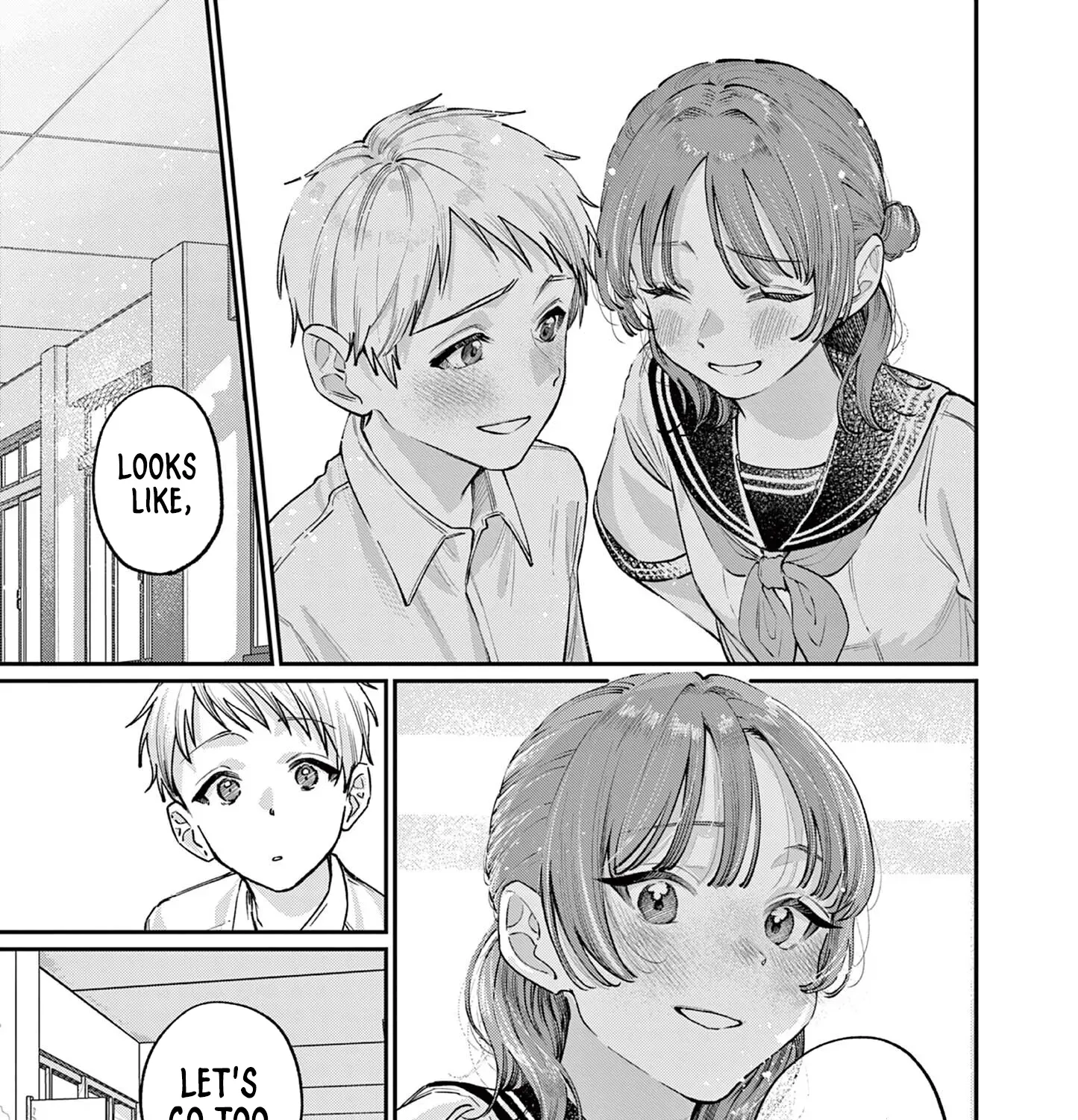 The Wakaba Home