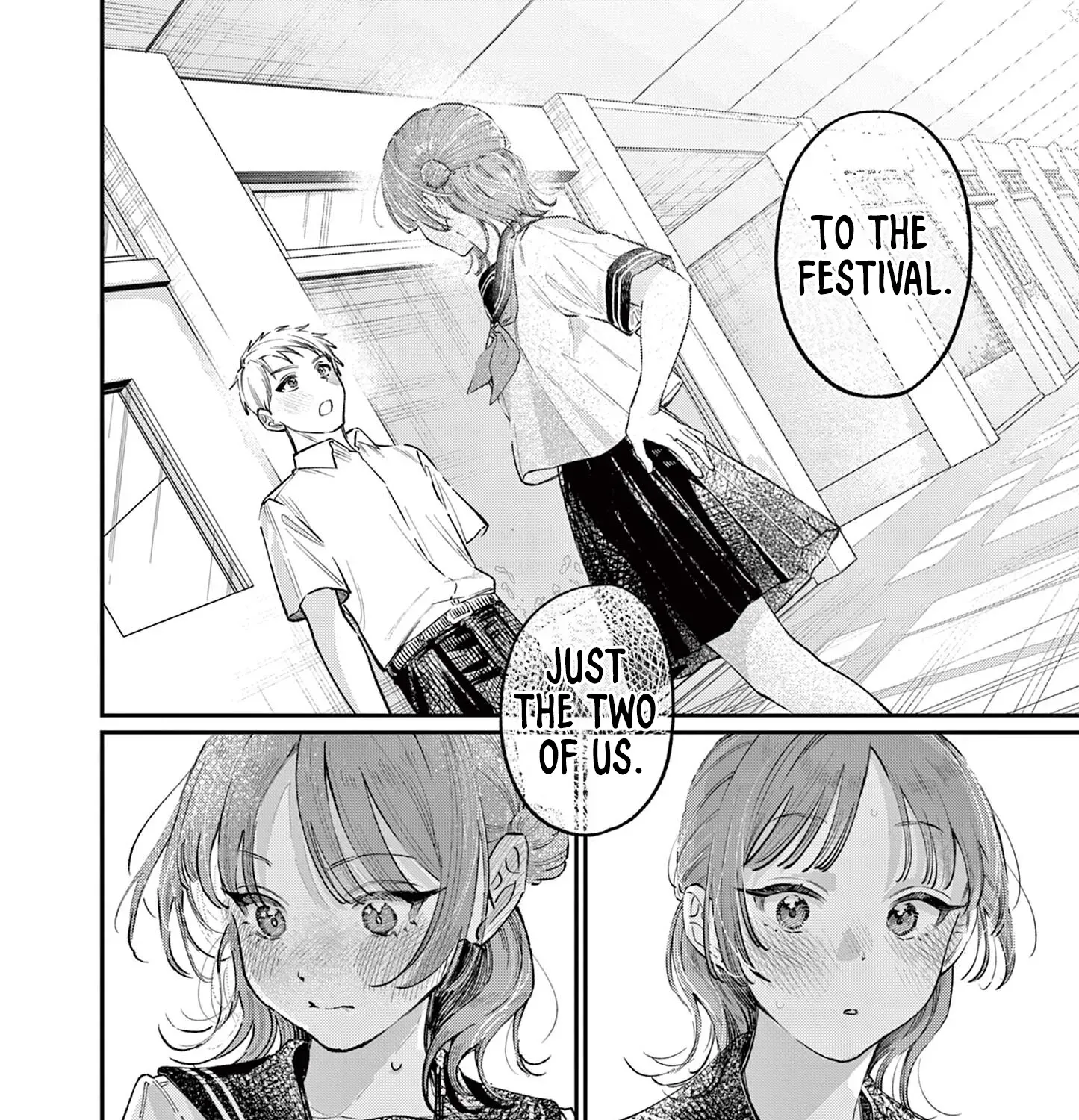 The Wakaba Home