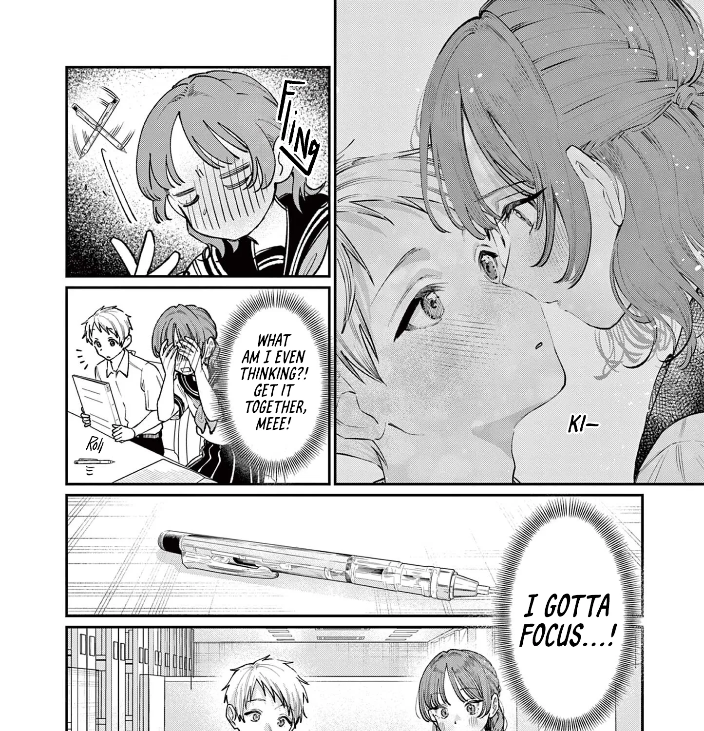 The Wakaba Home