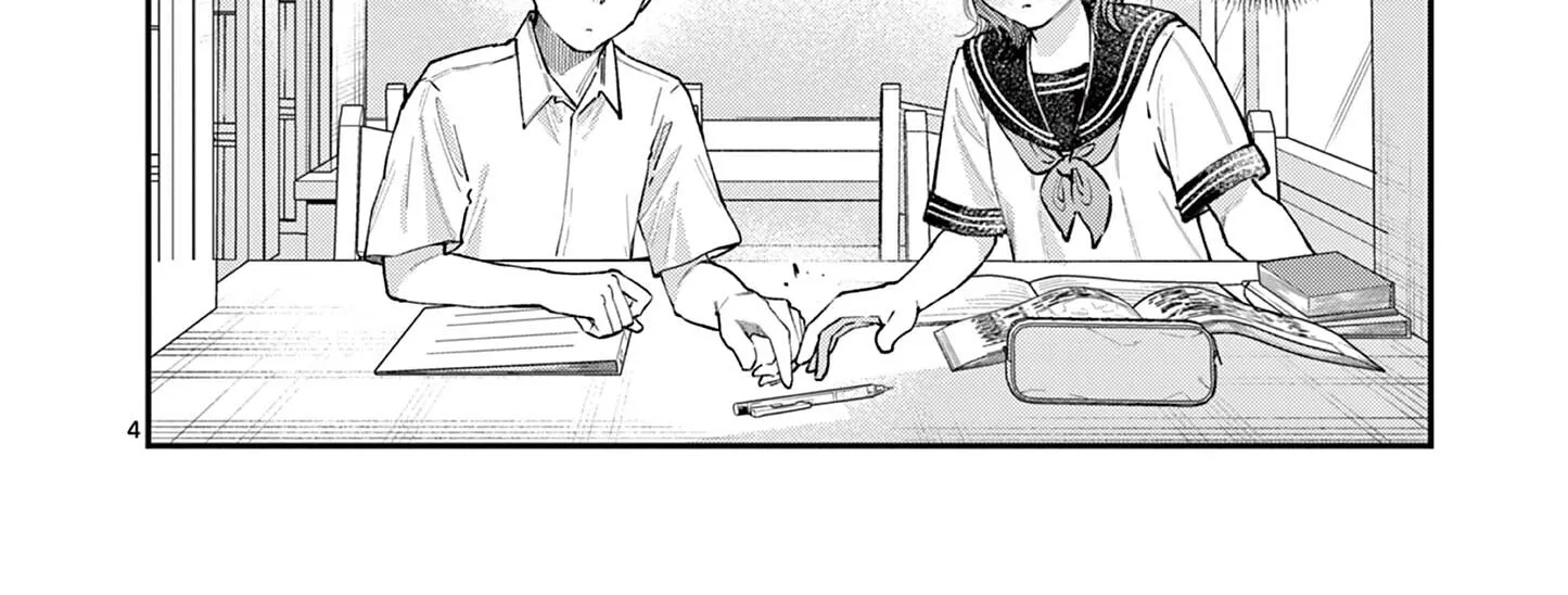 The Wakaba Home
