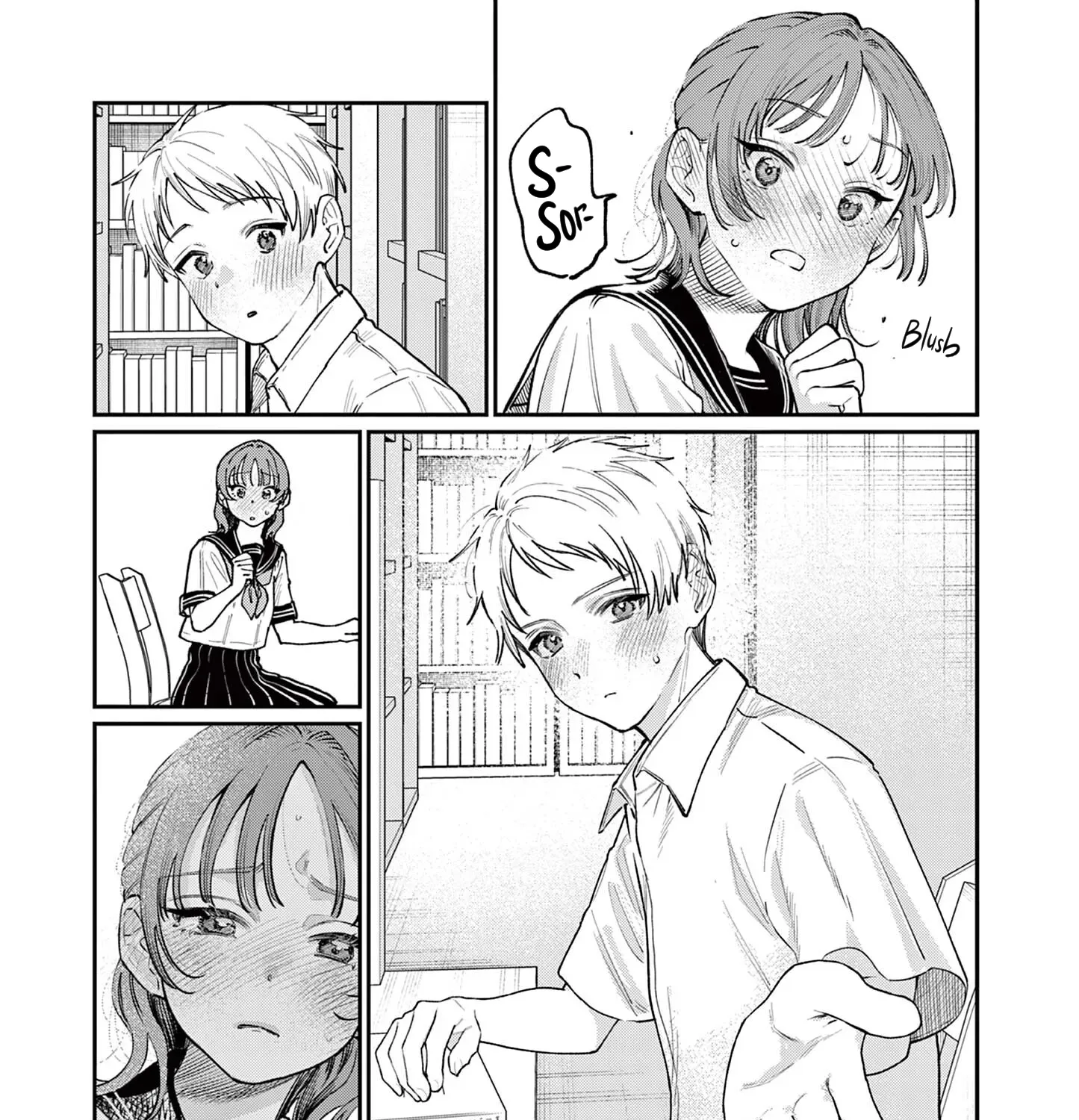 The Wakaba Home