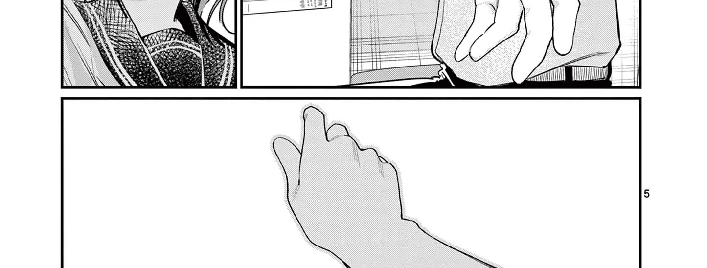 The Wakaba Home