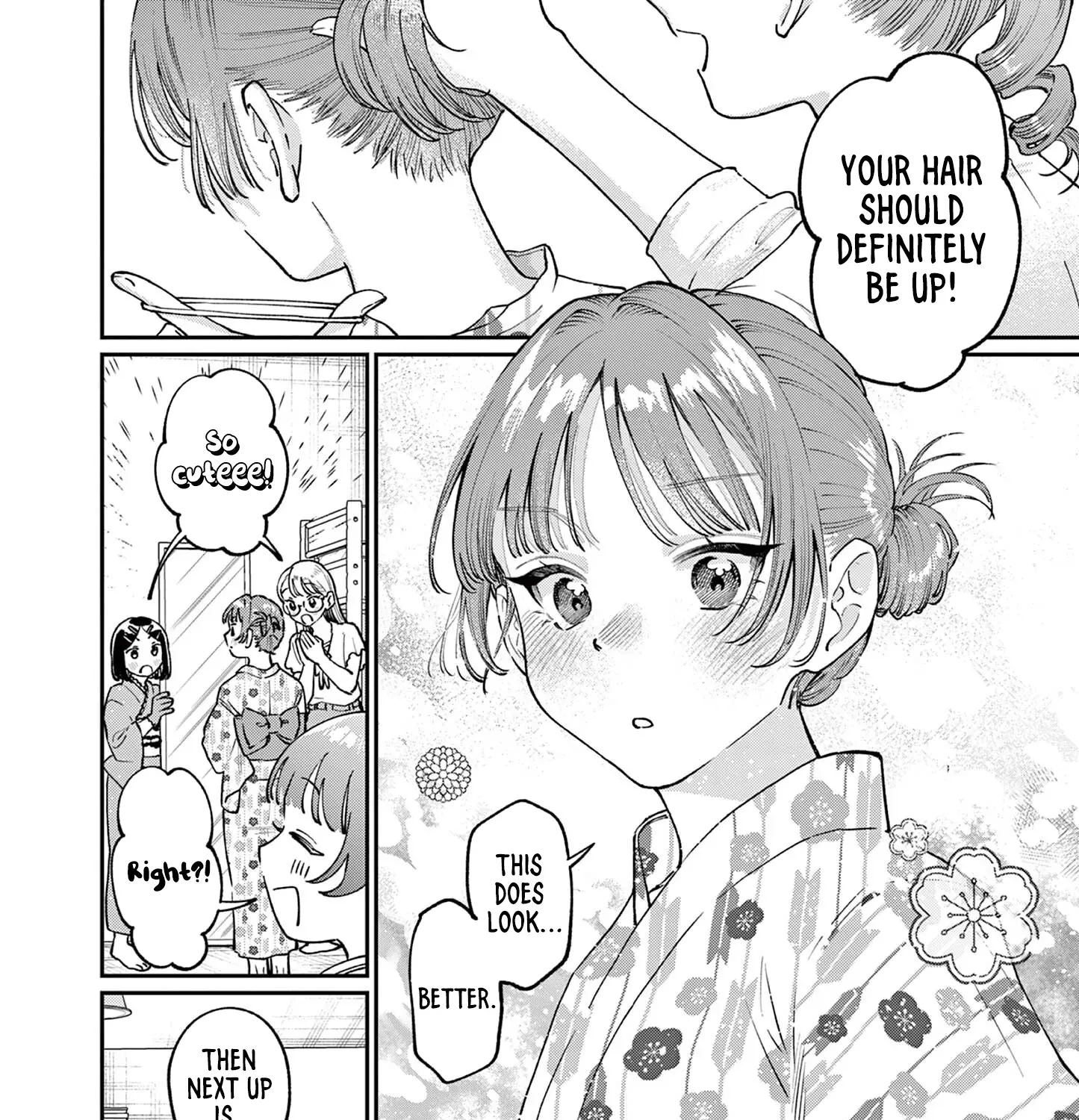 The Wakaba Home