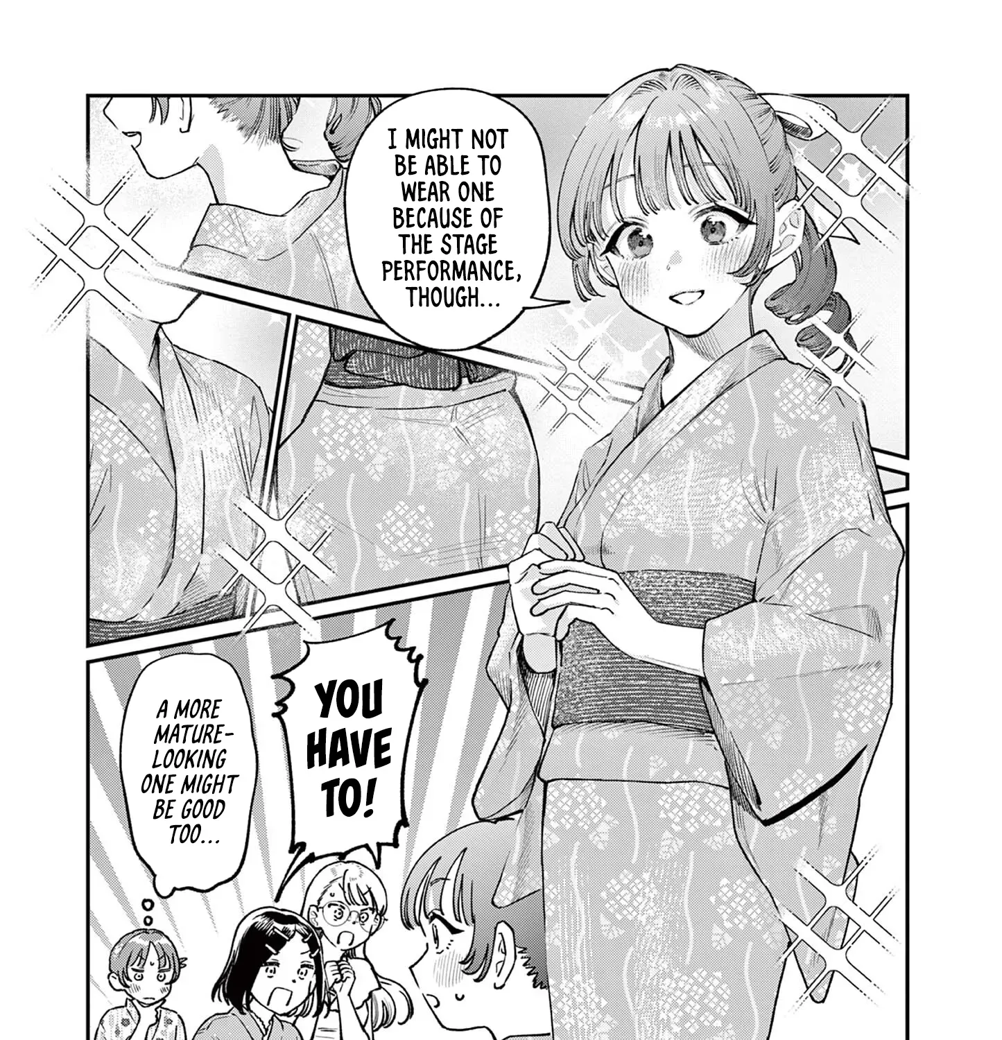 The Wakaba Home