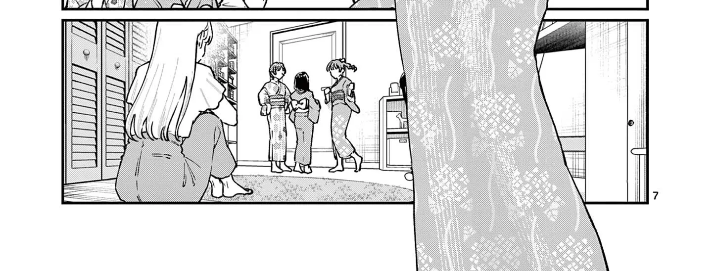 The Wakaba Home