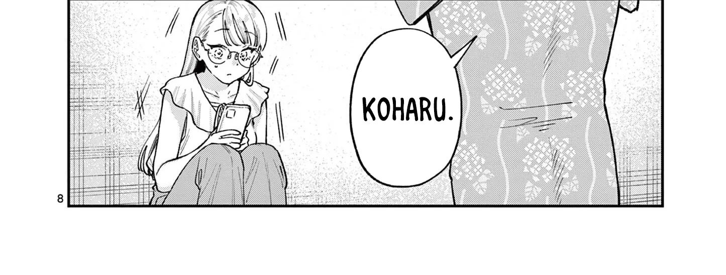 The Wakaba Home