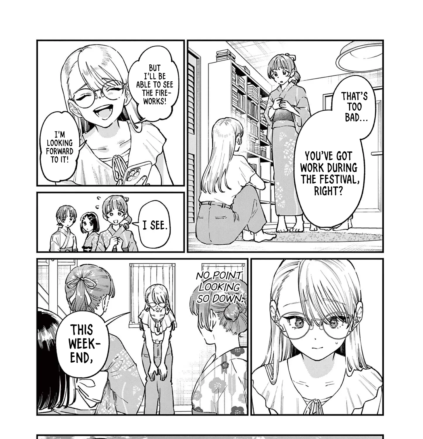 The Wakaba Home
