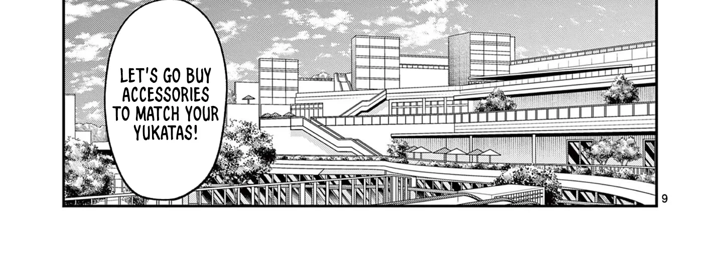 The Wakaba Home