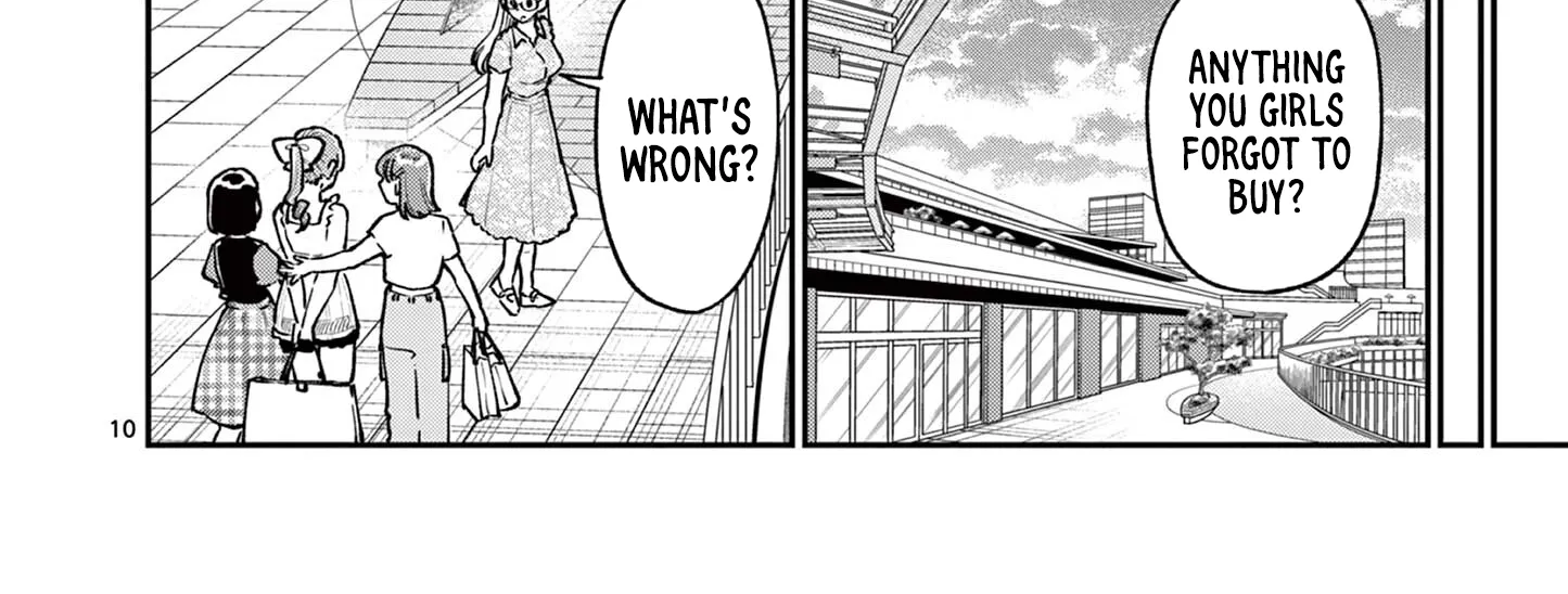 The Wakaba Home
