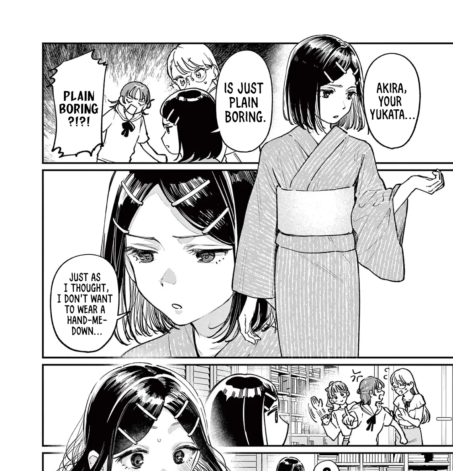 The Wakaba Home