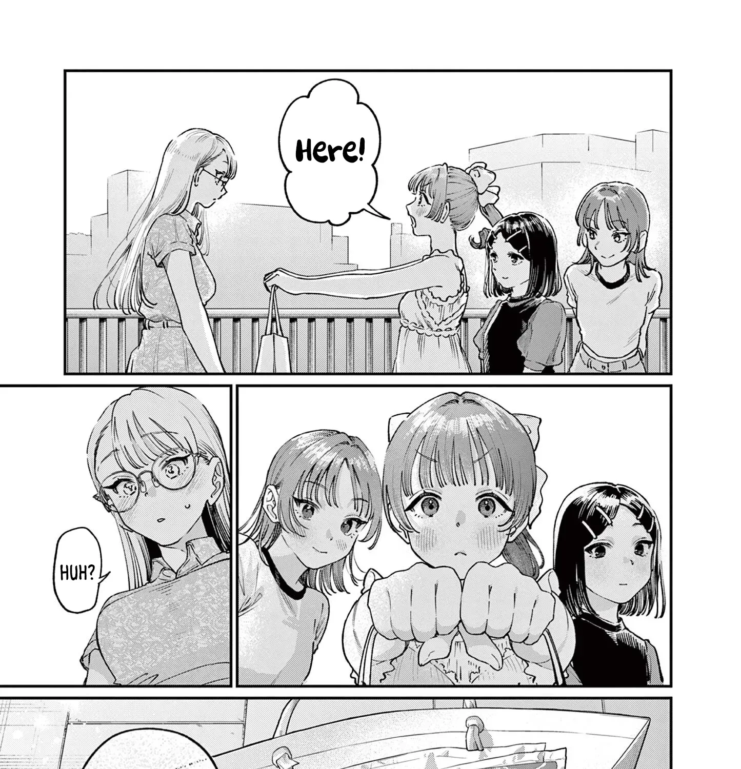 The Wakaba Home