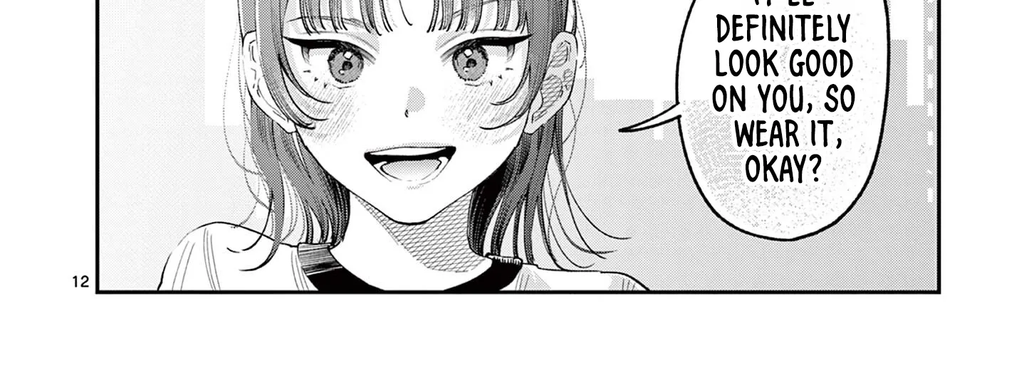 The Wakaba Home