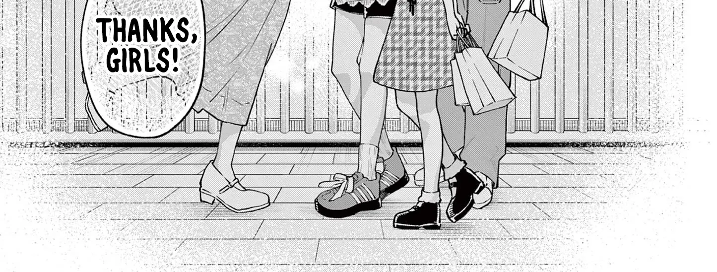 The Wakaba Home