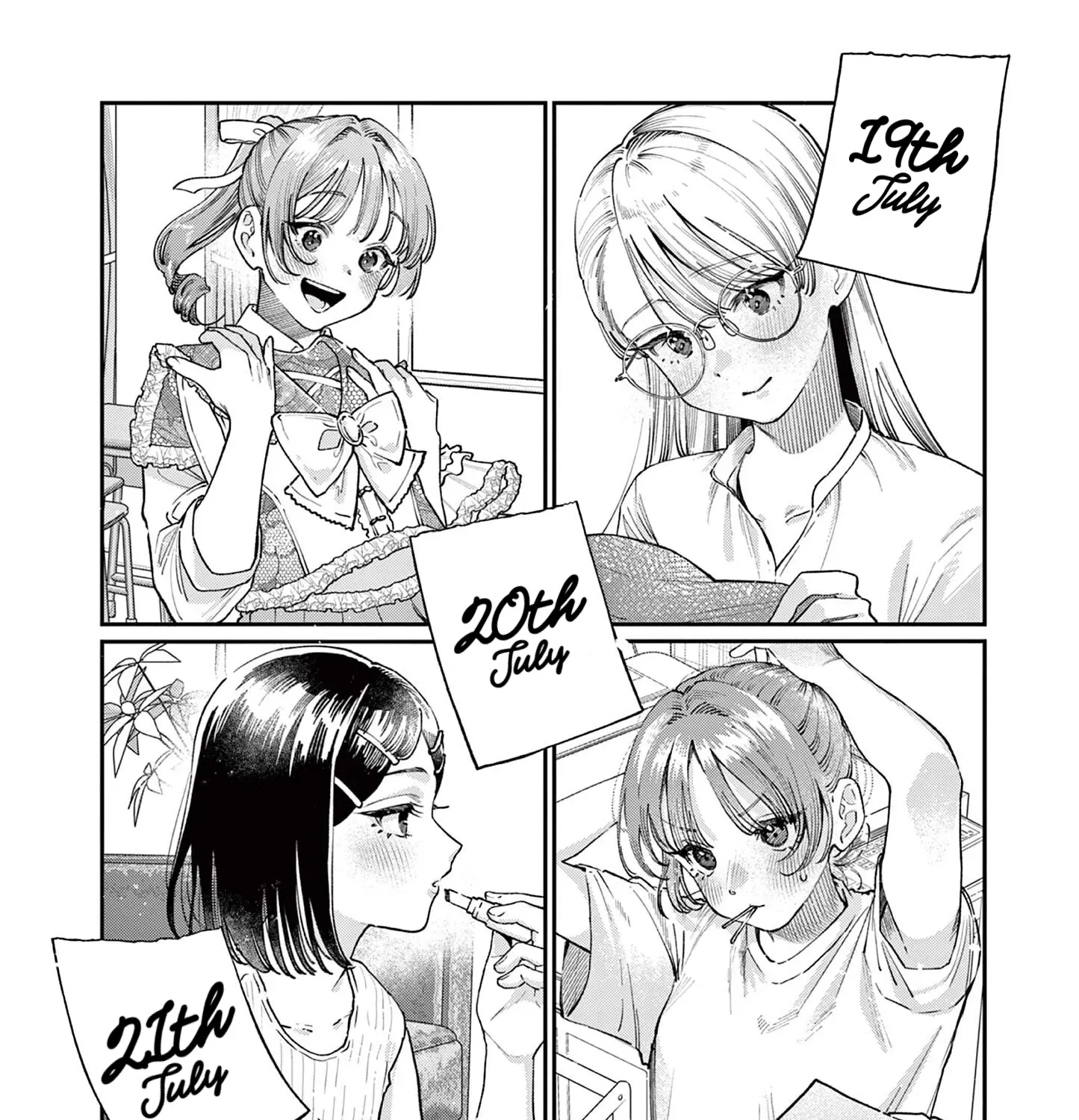 The Wakaba Home