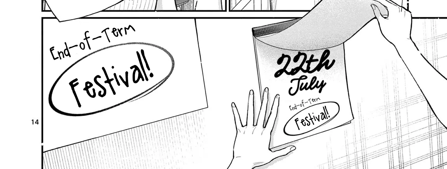 The Wakaba Home